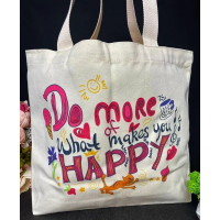 Бежевый шоппер 9128 44х35х10 см