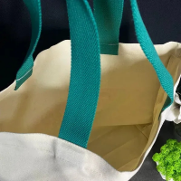 Бежевый шоппер 9129 44х35х10 см