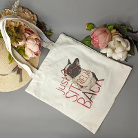 Бежевый шоппер 24-473 на молнии с карманом 40х34 см 6 цветов