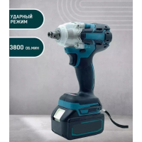 Набор инструментов 2 в 1: аккумуляторный гайковерт и угловая шлифмашина