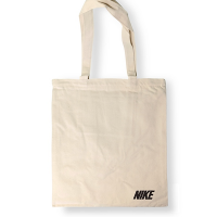 Бежевый шоппер 25-45 на молнии с карманом 40х34 см