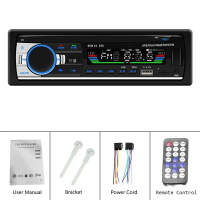 Автомагнитола JSD 530, с Bluetooth, 2×USB, SD, FM, 4 выхода, пульт ДУ
