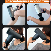 Массажёр ручной аккумуляторный Fascial Gun KH-320, 7 скоростей, 4 насадки
