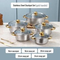 Набор кастрюль SOUP POT G-A11, 5 шт., нержавеющая сталь