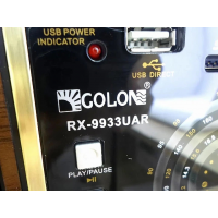 Радиоприёмник GOLON RX-9933UAR, сетевой, с аккумулятором, Bluetooth, USB и SD