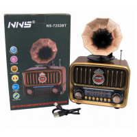 Радиоприёмник NNS NS-7252BT, с аккумулятором, Bluetooth, USB и подсветкой