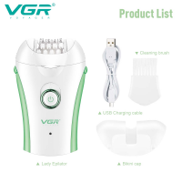 Эпилятор VGR V-705, 32 пинцета, 600 мАч