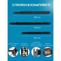 Насадка-лобзик на дрель SAW CONVERTER, с быстросъёмным механизмом Насадка-лобзик на дрель SAW CONVERTER, с быстросъёмным механизмом