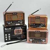 Радиоприёмник GOLON RX-BT6061S, Bluetooth, USB, SD, солнечная панель