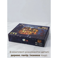 Конструктор румбокс «Магический город», ES012-B
