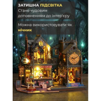 Конструктор румбокс «Магический город», ES012-B