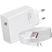 Адаптер USB 67W + кабель USB-TYPE C 