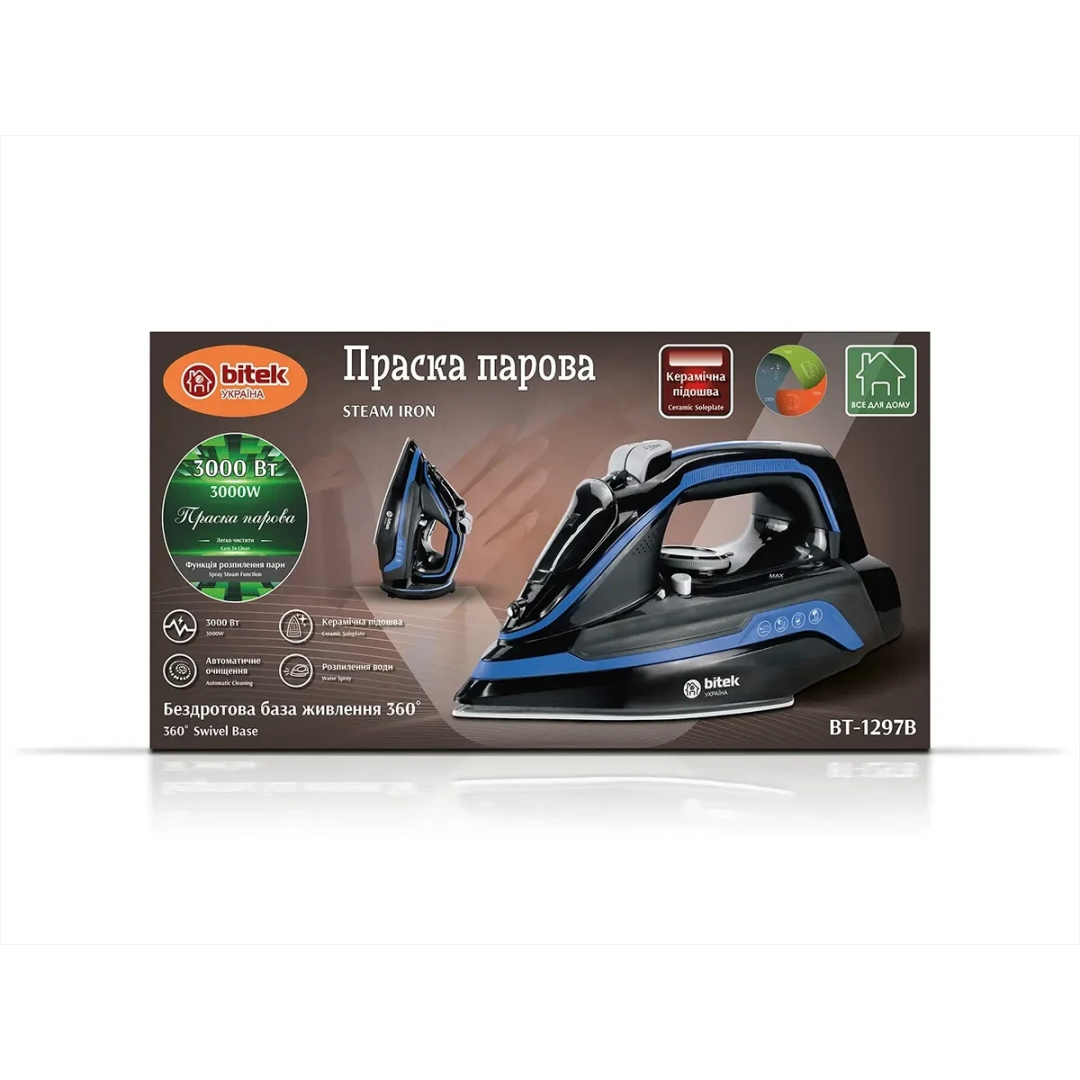 Паровой беспроводной утюг BITEK BT-1297, 3000 Вт, с керамической подошвой и базой 360° Паровой беспроводной утюг BITEK BT-1297, 3000 Вт, с керамической подошвой и базой 360°