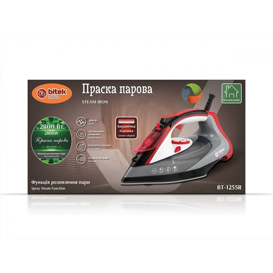 Паровой утюг BITEK BT-1255, 2800 Вт, с керамической подошвой Паровой утюг BITEK BT-1255, 2800 Вт, с керамической подошвой