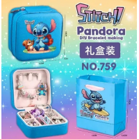 Набор для создания браслетов Stitch Pandora №759, в подарочном кейсе