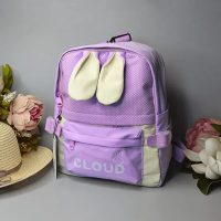 Школьный рюкзак «Bunny», 23×30×11 см Школьный рюкзак «Bunny», 23×30×11 см