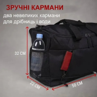 Сумка спортивная дорожная с отделением для обуви, 39 л Сумка спортивная дорожная с отделением для обуви, 39 л