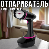 Ручной отпариватель Domotec MS-1317B, 1500 Вт, с насадкой-щеткой Ручной отпариватель Domotec MS-1317B, 1500 Вт, с насадкой-щеткой