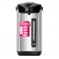 Электрический термопот Thermo Pot Genius EK-7906A, 6,8 л, 750 Вт