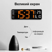 Настенные и настольные часы GH0707, LED-дисплей, термометр, календарь, будильник