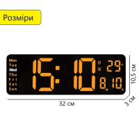 Настенные и настольные часы GH0707, LED-дисплей, термометр, календарь, будильник