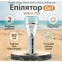 Многофункциональный эпилятор VGR V-733 6 в 1 Многофункциональный эпилятор VGR V-733 6 в 1