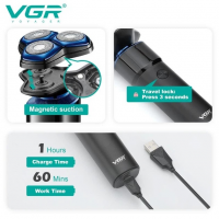 Электробритва VGR V-325, роторная, для сухого и влажного бритья Электробритва VGR V-325, роторная, для сухого и влажного бритья