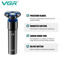 Электробритва VGR V-325, роторная, для сухого и влажного бритья Электробритва VGR V-325, роторная, для сухого и влажного бритья