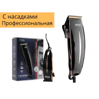 Машинка для стрижки DSP 90154, аккумуляторная, с регулировкой длины Машинка для стрижки DSP 90154, аккумуляторная, с регулировкой длины