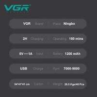 Электробритва VGR V-640S, LED-дисплей, USB Электробритва VGR V-640S, LED-дисплей, USB