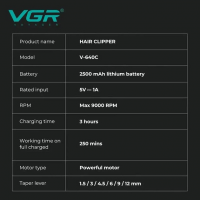 Машинка для стрижки VGR V-640C, аккумуляторная, LED-дисплей, USB