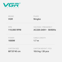 Фен VGR V-445, профессиональный, BLDC-мотор 110000 об/мин, 1600 Вт Фен VGR V-445, профессиональный, BLDC-мотор 110000 об/мин, 1600 Вт