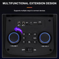 Портативная акустическая система SPS ZQS8255, Bluetooth, TWS, LED-подсветка