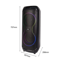 Портативная акустическая система SPS ZQS8255, Bluetooth, TWS, LED-подсветка