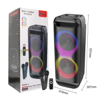 Портативная акустическая система SPS ZQS8288, Bluetooth, TWS, RGB-подсветка Портативная акустическая система SPS ZQS8288, Bluetooth, TWS, RGB-подсветка