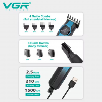 Машинка для стрижки волос VGR V-173 13 в 1, LED-дисплей