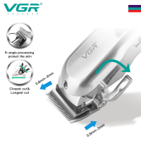 Машинка для стрижки волос VGR V-278 , LED-дисплей