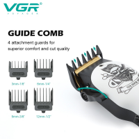 Машинка для стрижки волос VGR V-699 , 4 насадки, LED-дисплей