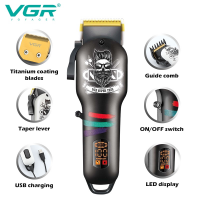Машинка для стрижки волос VGR V-699 , 4 насадки, LED-дисплей