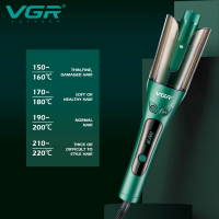 Плойка-стайлер VGR V-583 , 4 режима, LED дисплей