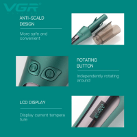 Плойка-стайлер VGR V-583 , 4 режима, LED дисплей