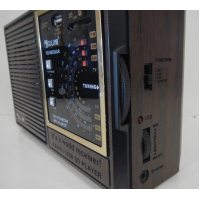 Радиоприёмник GOLON RX-9933UAR, FM/AM/SW/TV, USB/SD, MP3