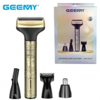 Многофункциональный триммер GM 8045, 9 Вт, 3 сменные насадки, USB
