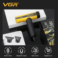 Фен VGR V-285HD Фен VGR V-285HD