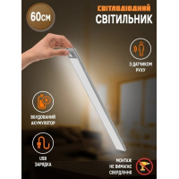 Портативная лампа с сенсором usb зарядка 60 cm Портативная лампа с сенсором usb зарядка 60 cm
