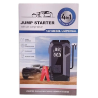Пусковое автомобильное устройство JUMP STARTER 18B 4IN1 с компрессором Пусковое автомобильное устройство JUMP STARTER 18B 4IN1 с компрессором