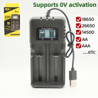Зарядное устройство для аккумуляторов HD-8991B, 2 слота, дисплей Зарядное устройство для аккумуляторов HD-8991B, 2 слота, дисплей