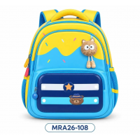 Детский рюкзак Star 26-108, 30×24×12 см Детский рюкзак Star 26-108, 30×24×12 см