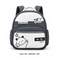 Детский рюкзак «Hi-Hi», 32 × 26 × 12 см, 26-109 Детский рюкзак «Hi-Hi», 32 × 26 × 12 см, 26-109
