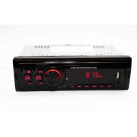 Автомагнитола CAR MP3 JSD 308+BT 